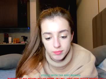 cam girl coy_amina image #963157