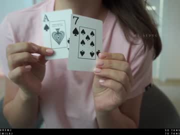cam girl ms_seductive image #2377393