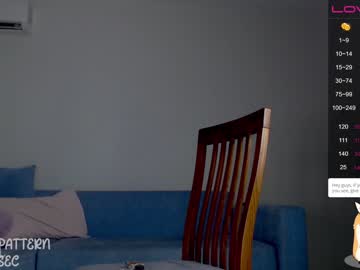 cam girl emma_lov2 image #3087771