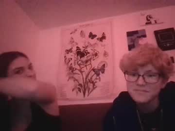 cam couple dommymommy17 image #3917875