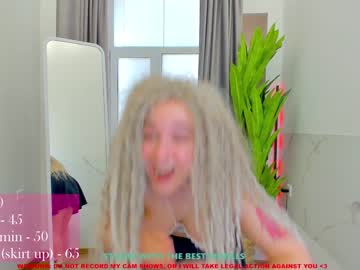 cam girl coy_vanessa image #1815397