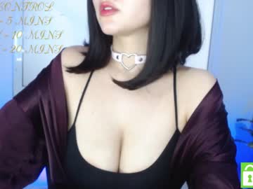 elainepaige cam