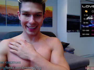 cam man destroy_boy image #3536217