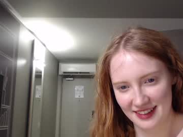cam girl dominiquemystique image #268194