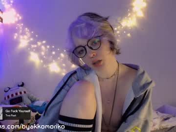 cam girl byakkomoriko image #3429502