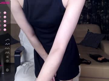 cam girl _lain_ image #3045002