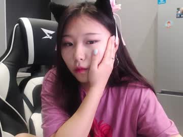 cam girl adawong13 image #2999101