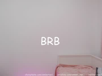 cam girl ambertan1 image #1372732