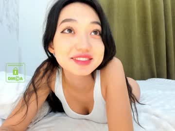 cam girl lee_yoona image #85933