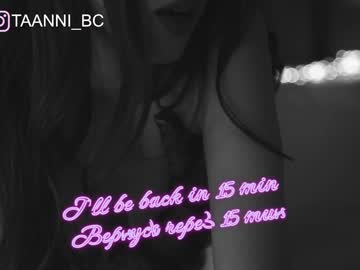 cam girl taanni_bc image #2744287