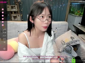 cam girl luna_liu520 image #473944