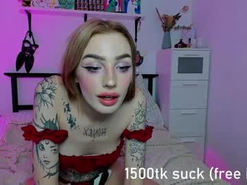 cam tranny amysplit image #1007010