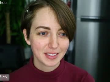 cam girl morganxu image #699139