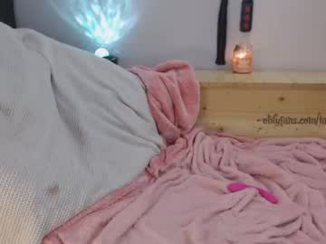 cam girl taralanes image #927882
