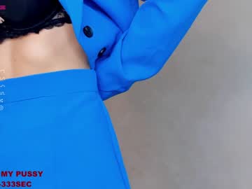 cam girl pinkncrazy image #3259464