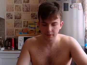cam man christian_baker image #1081703
