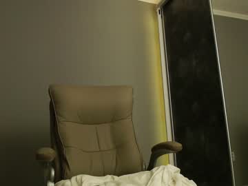 cam girl 11name11my11shy11 image #2658679