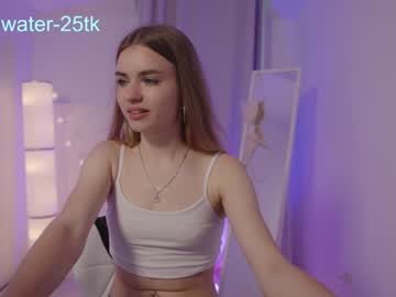 dakota_dell cam