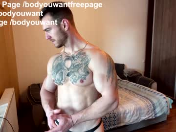 cam man bodyouwant image #1354770