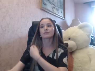 cam girl ariana_777 image #1700481