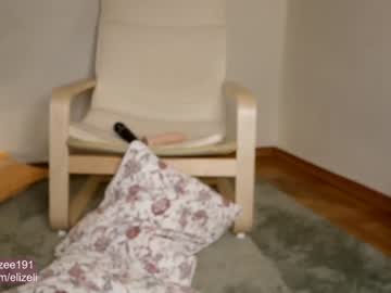 cam girl elizee_ image #1502744