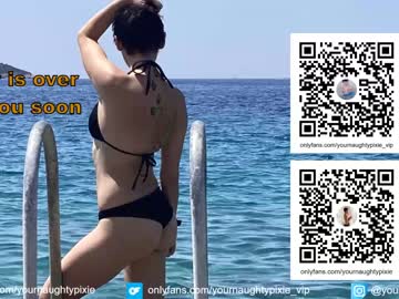 cam girl yournaughtypixie image #2375472