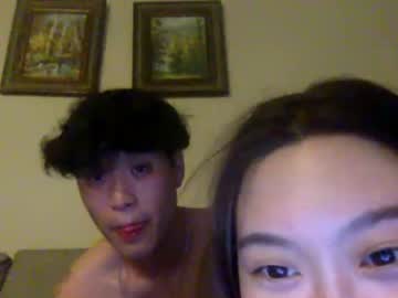 jayxjess cam