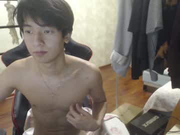 cam man holayvng image #291098
