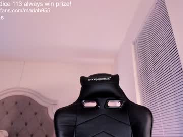 cam girl mariah95 image #3162993