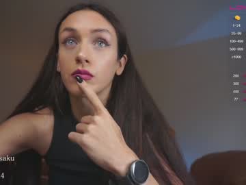 cam girl harusaku image #3012334