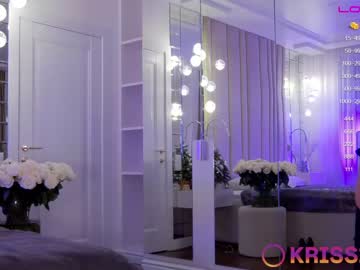 cam girl krissone image #3340243