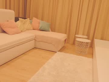 cam girl aveksmr image #1848229