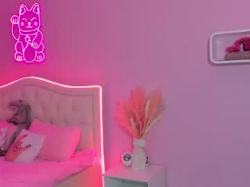 cam girl killer_face image #3672279