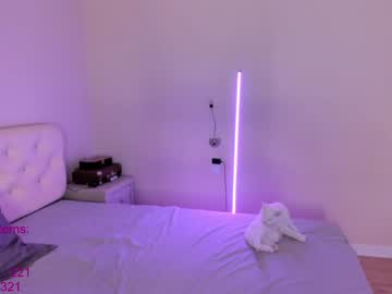 cam girl lindamei image #748793