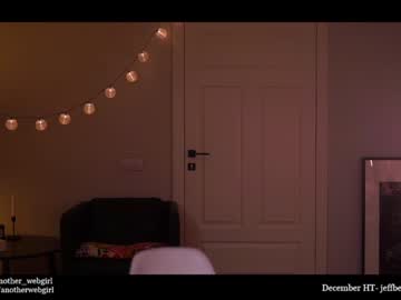 cam girl _mariarty_ image #3289709