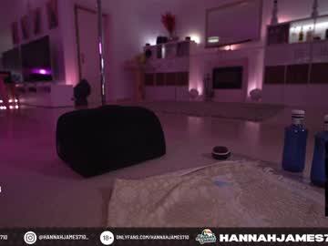 cam girl hannahjames710 image #3060881