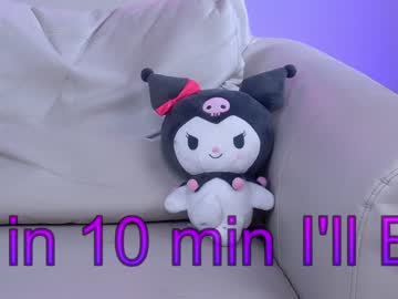 cam girl sapphirealice image #2340870