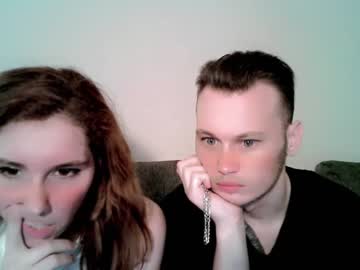 cam couple koronaextra image #475270