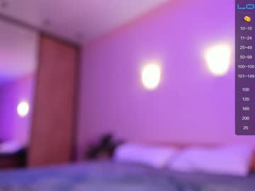 cam girl murphyemmeline image #2066115