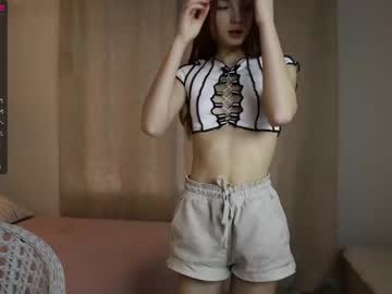 cam girl _guesswhat_ image #1047092