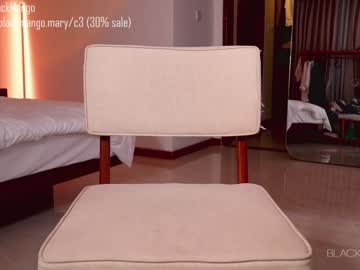 cam girl blackmango_mary image #3551470
