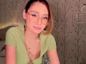cam girl killer_face image #1581124