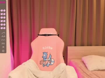 cam girl aisneon image #2856388