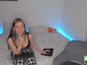 emmajakeforu cam