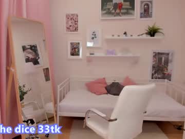 cam girl nomi_paige image #3049924