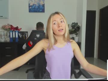 cam couple ellcrys image #3732587