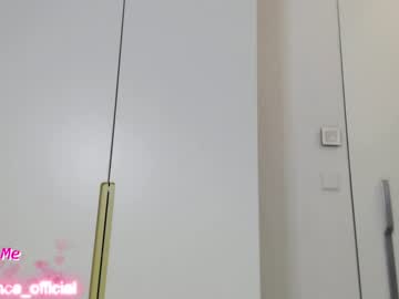 cam girl curvyjules69 image #889819