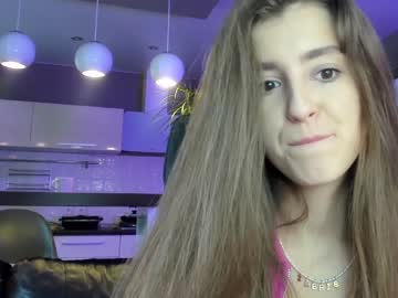 cam girl coy_amina_ image #2768287