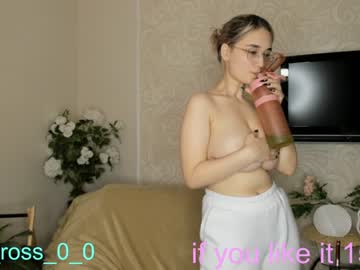 cam girl melissasimon image #3022468