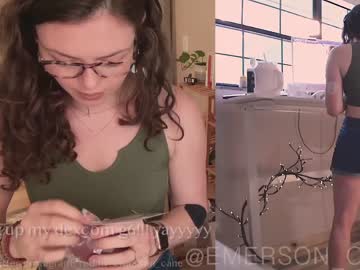 cam girl emersoncane image #1839402